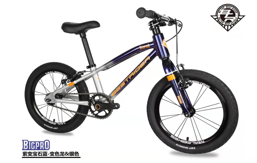 BIGPRO 16 ALLOY